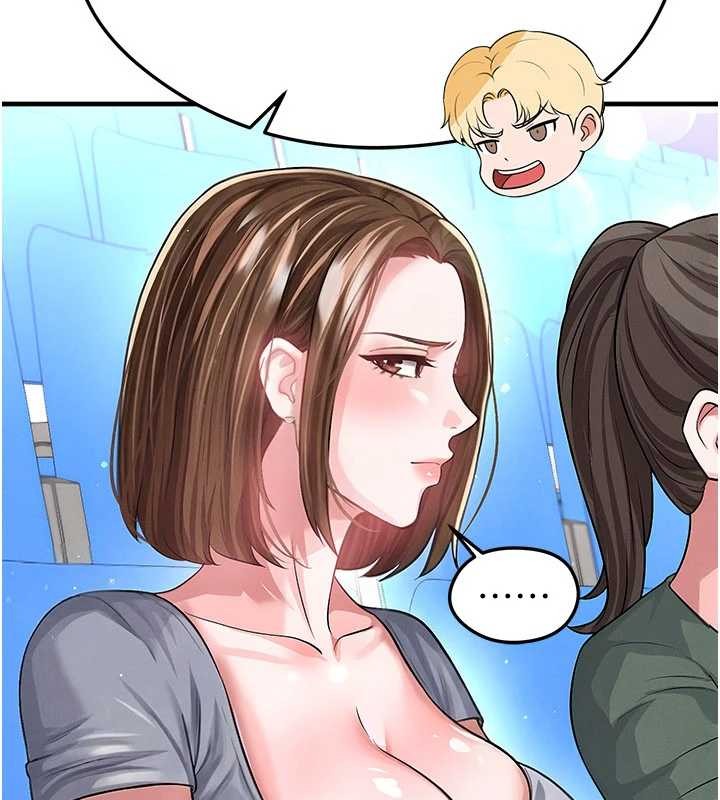 《足球型男脫單指南》漫画 第40話-場邊的短髮正妹