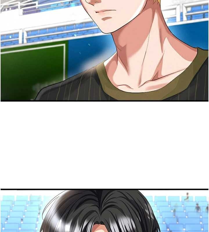 《足球型男脫單指南》漫画 第40話-場邊的短髮正妹