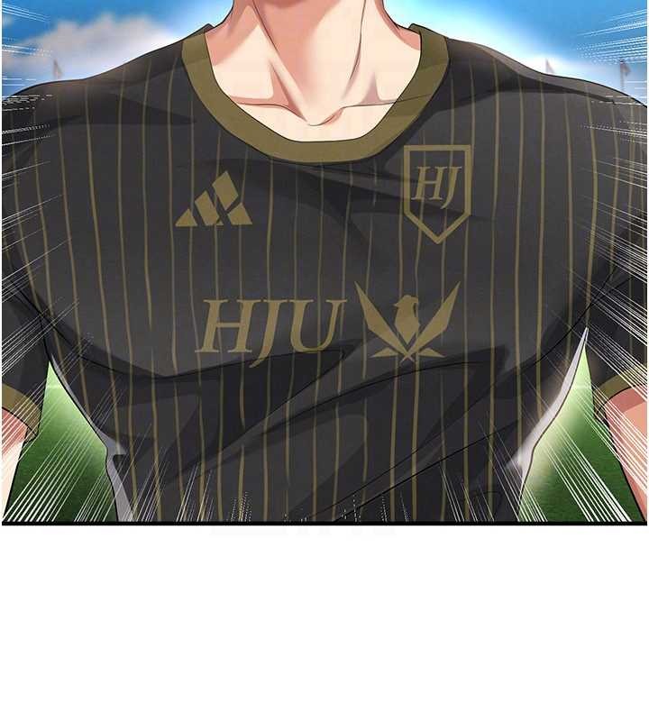 《足球型男脫單指南》漫画 第40話-場邊的短髮正妹