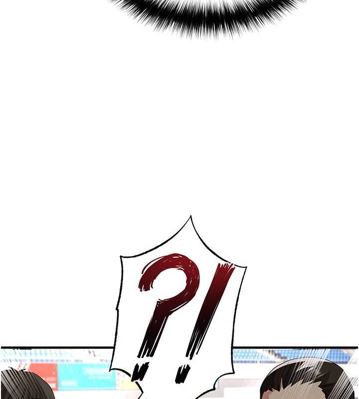 《足球型男脫單指南》漫画 第40話-場邊的短髮正妹