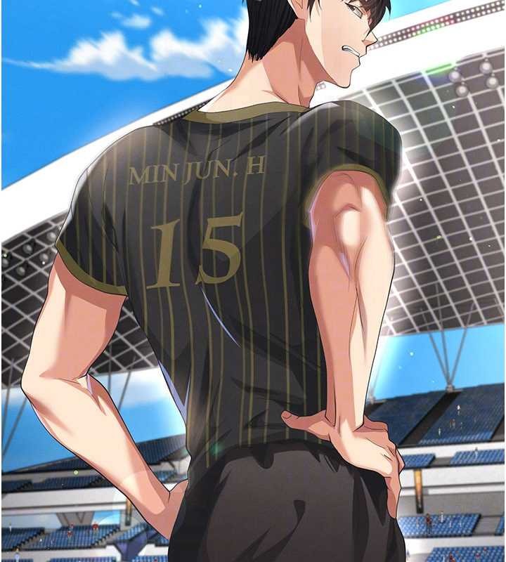《足球型男脫單指南》漫画 第40話-場邊的短髮正妹