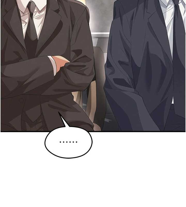 《足球型男脫單指南》漫画 第40話-場邊的短髮正妹