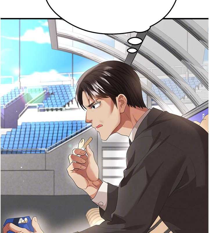 《足球型男脫單指南》漫画 第40話-場邊的短髮正妹