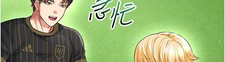 《足球型男脫單指南》漫画 第40話-場邊的短髮正妹
