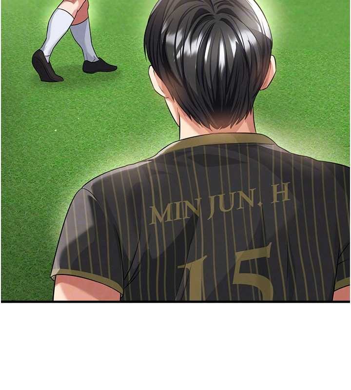 《足球型男脫單指南》漫画 第40話-場邊的短髮正妹