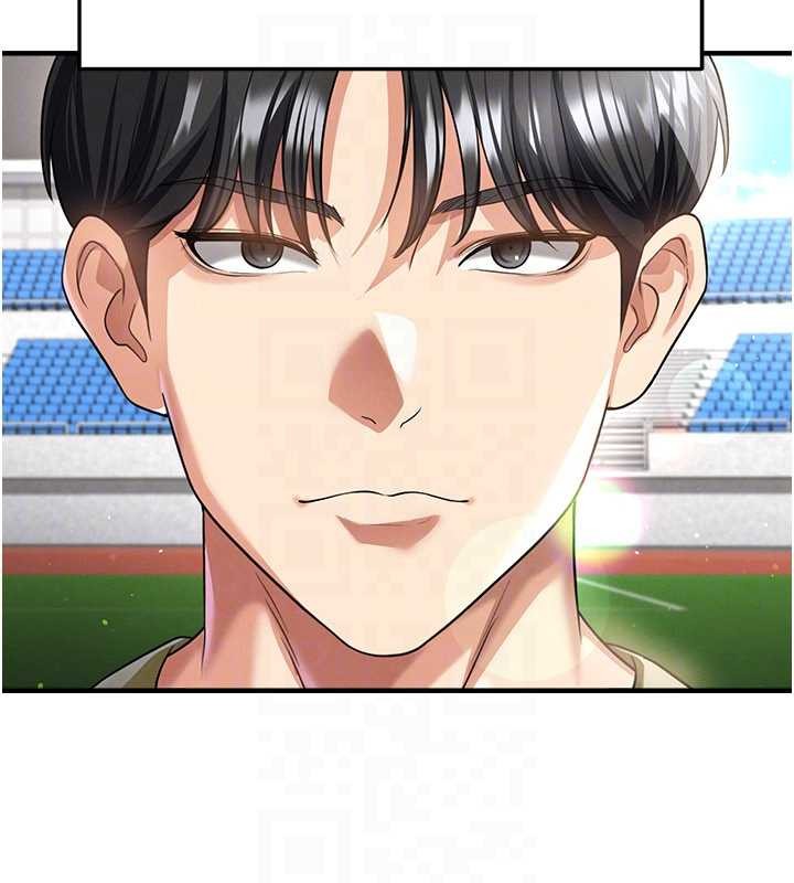 《足球型男脫單指南》漫画 第40話-場邊的短髮正妹