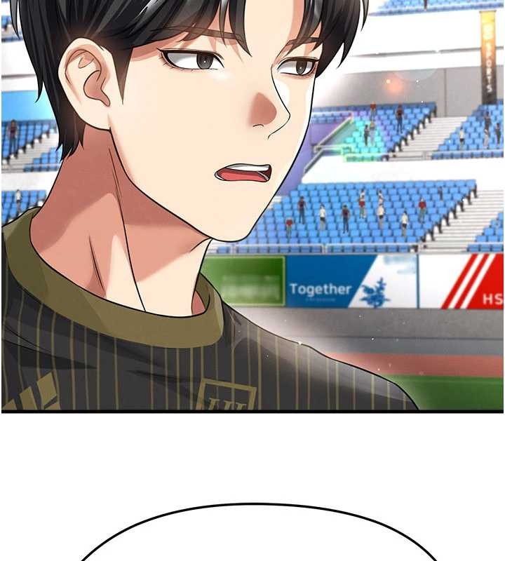 《足球型男脫單指南》漫画 第40話-場邊的短髮正妹