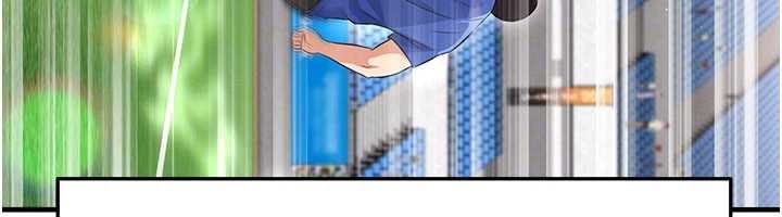 《足球型男脫單指南》漫画 第40話-場邊的短髮正妹