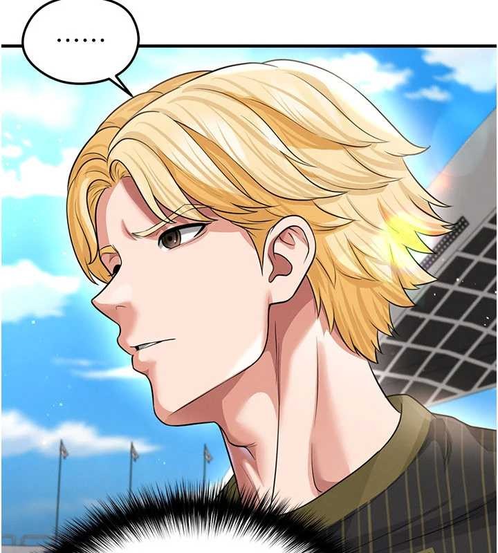 《足球型男脫單指南》漫画 第40話-場邊的短髮正妹