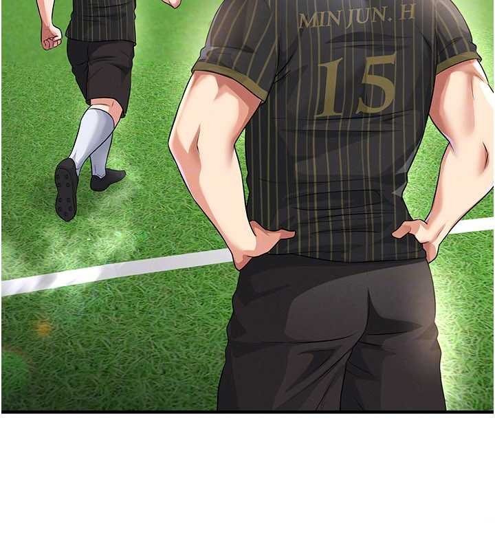 《足球型男脫單指南》漫画 第40話-場邊的短髮正妹