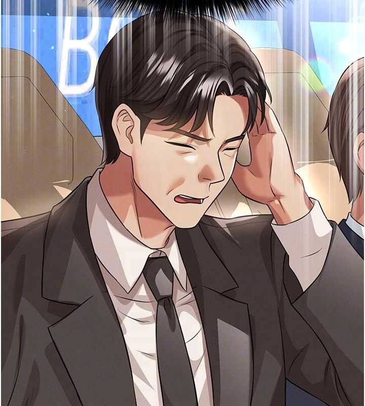 《足球型男脫單指南》漫画 第40話-場邊的短髮正妹