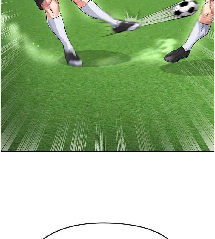 《足球型男脫單指南》漫画 第40話-場邊的短髮正妹