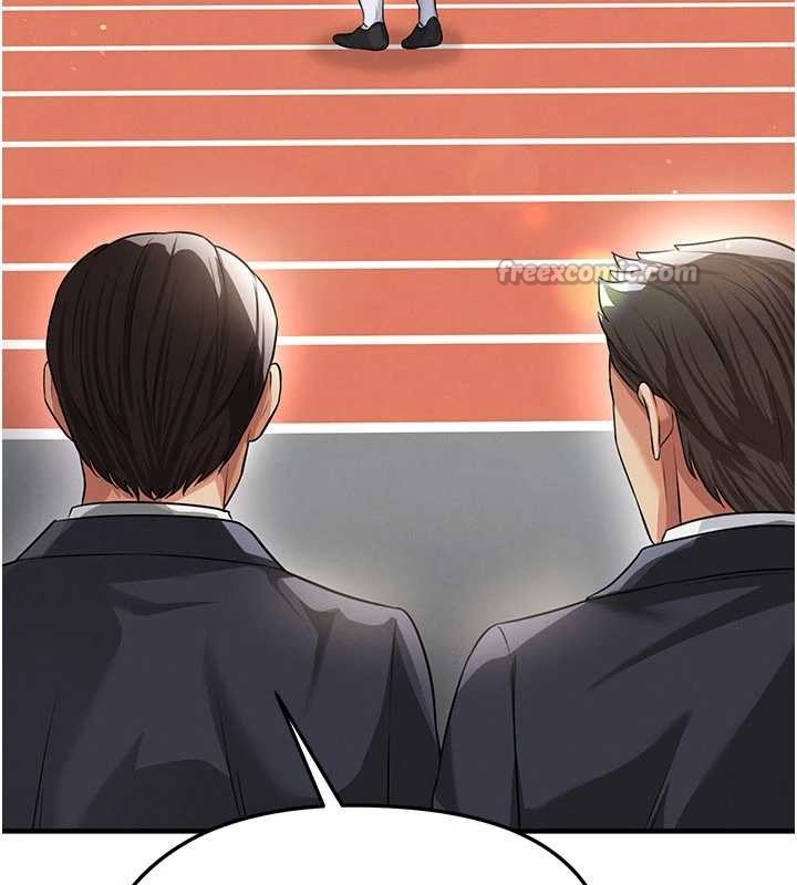 《足球型男脫單指南》漫画 第40話-場邊的短髮正妹