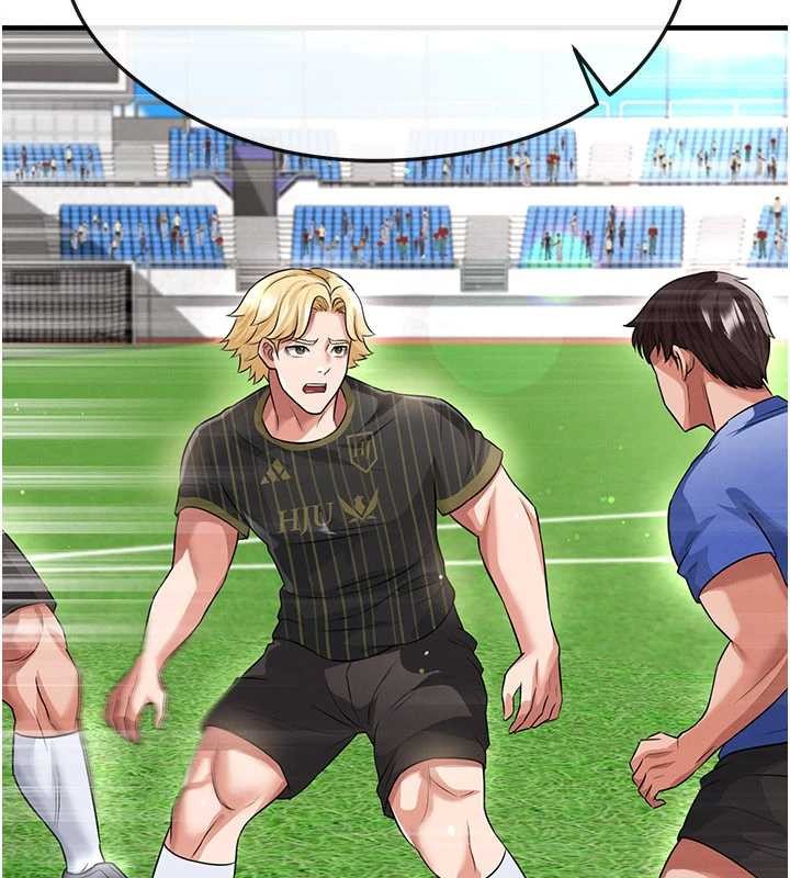 《足球型男脫單指南》漫画 第40話-場邊的短髮正妹
