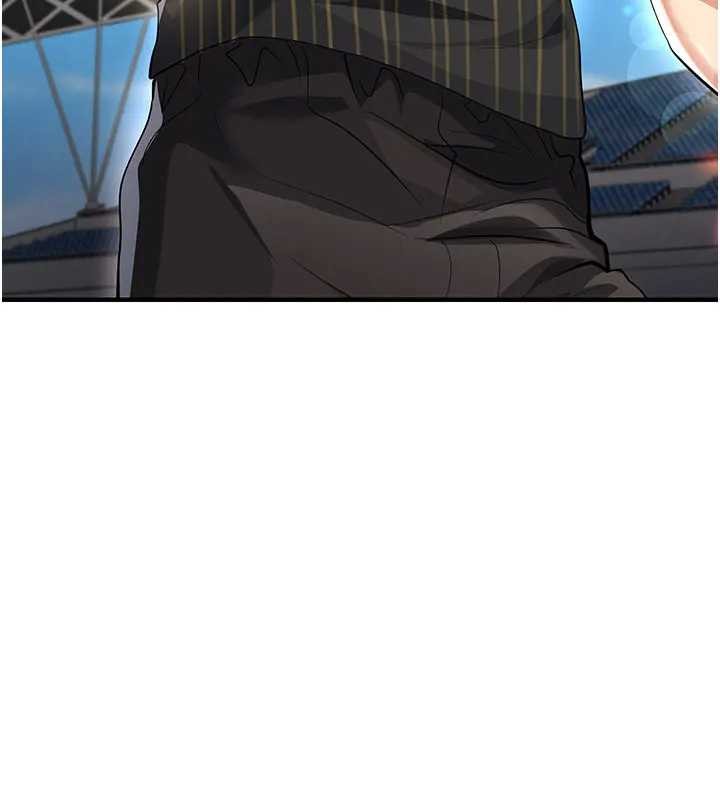 《足球型男脫單指南》漫画 第41話-出乎意料的實力