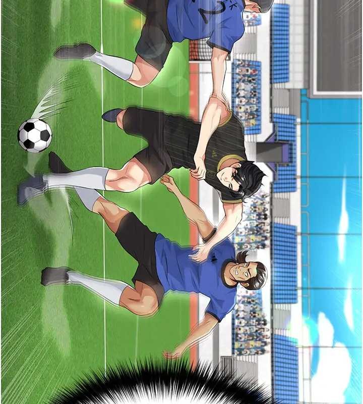 《足球型男脫單指南》漫画 第41話-出乎意料的實力