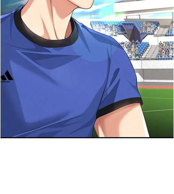 《足球型男脫單指南》漫画 第41話-出乎意料的實力