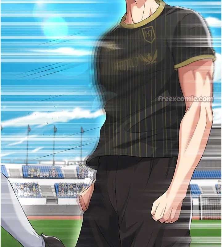 《足球型男脫單指南》漫画 第41話-出乎意料的實力