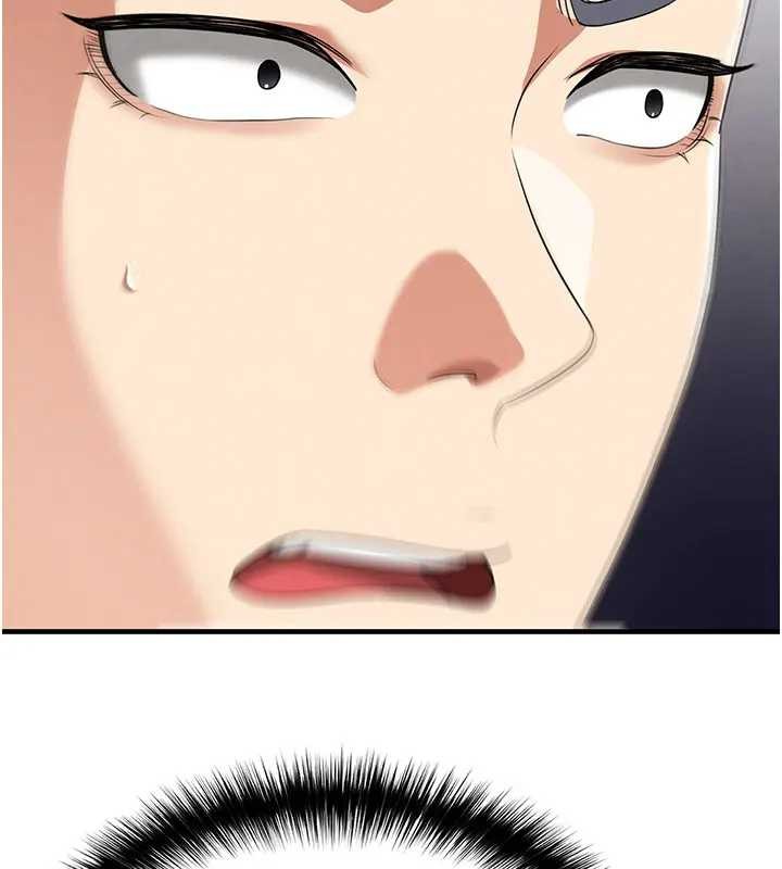 《足球型男脫單指南》漫画 第41話-出乎意料的實力