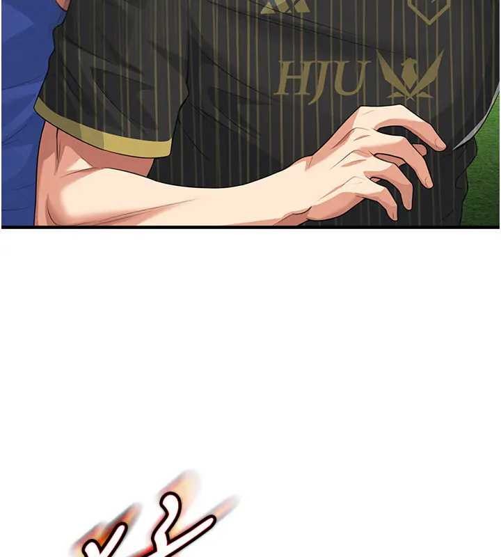 《足球型男脫單指南》漫画 第41話-出乎意料的實力