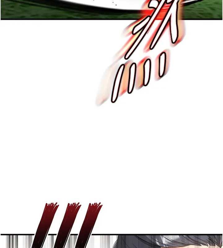 《足球型男脫單指南》漫画 第41話-出乎意料的實力