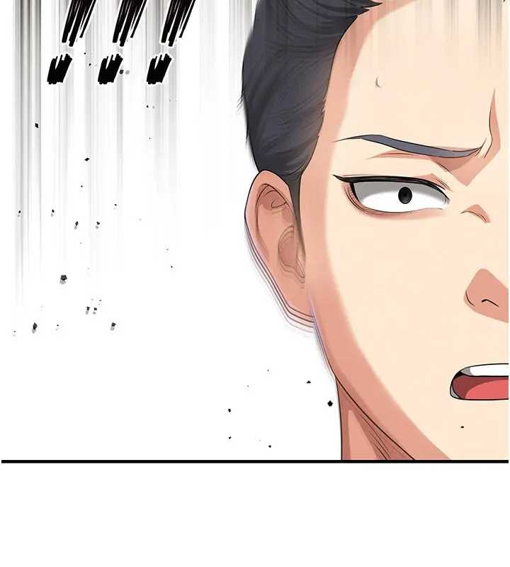 《足球型男脫單指南》漫画 第41話-出乎意料的實力