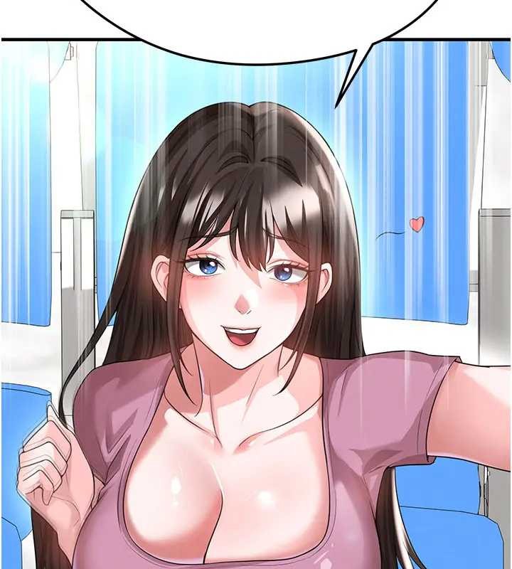 《足球型男脫單指南》漫画 第41話-出乎意料的實力