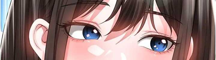 《足球型男脫單指南》漫画 第41話-出乎意料的實力