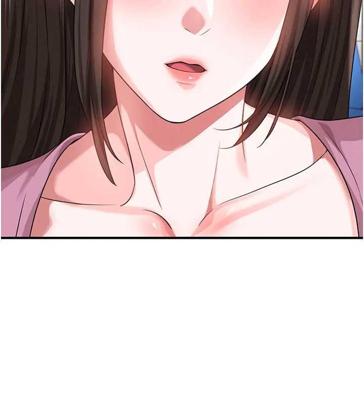 《足球型男脫單指南》漫画 第41話-出乎意料的實力