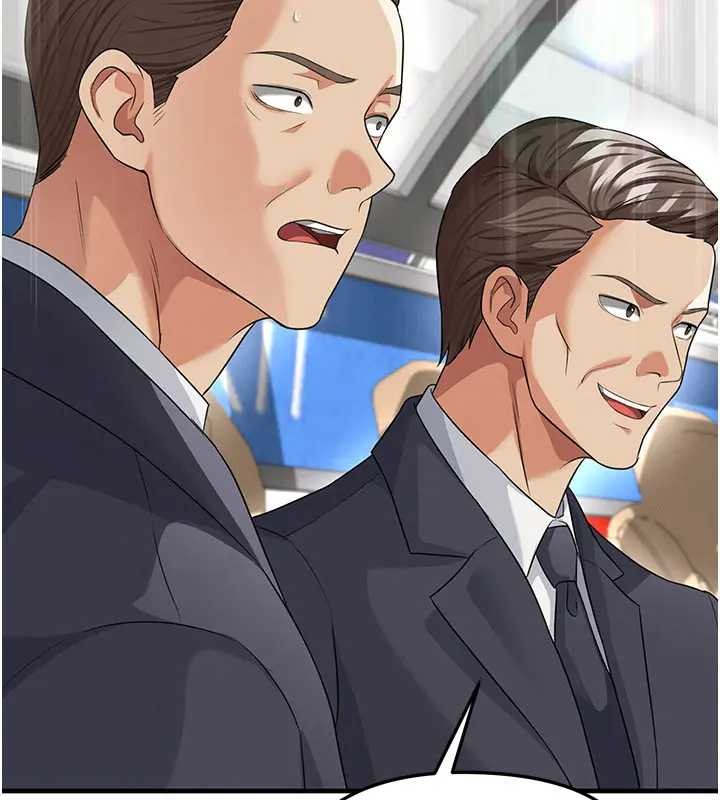 《足球型男脫單指南》漫画 第41話-出乎意料的實力