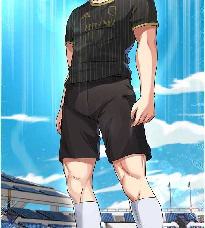 《足球型男脫單指南》漫画 第41話-出乎意料的實力