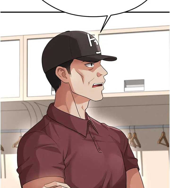 《足球型男脫單指南》漫画 第41話-出乎意料的實力