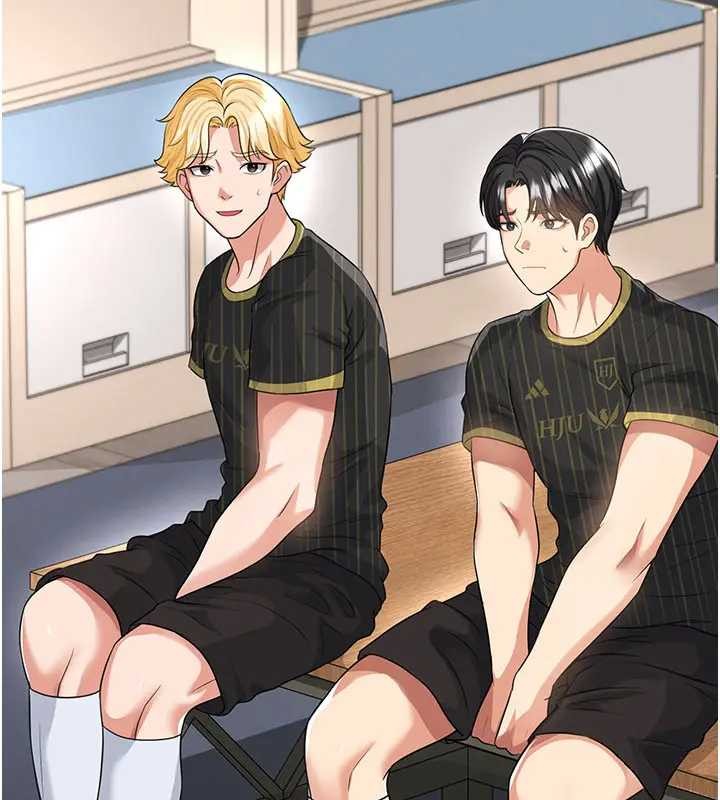 《足球型男脫單指南》漫画 第41話-出乎意料的實力