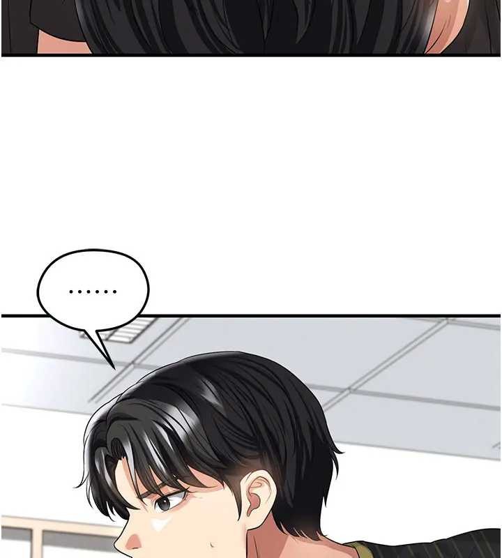 《足球型男脫單指南》漫画 第41話-出乎意料的實力