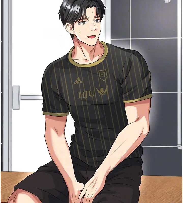 《足球型男脫單指南》漫画 第41話-出乎意料的實力