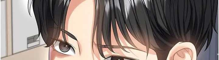 《足球型男脫單指南》漫画 第41話-出乎意料的實力