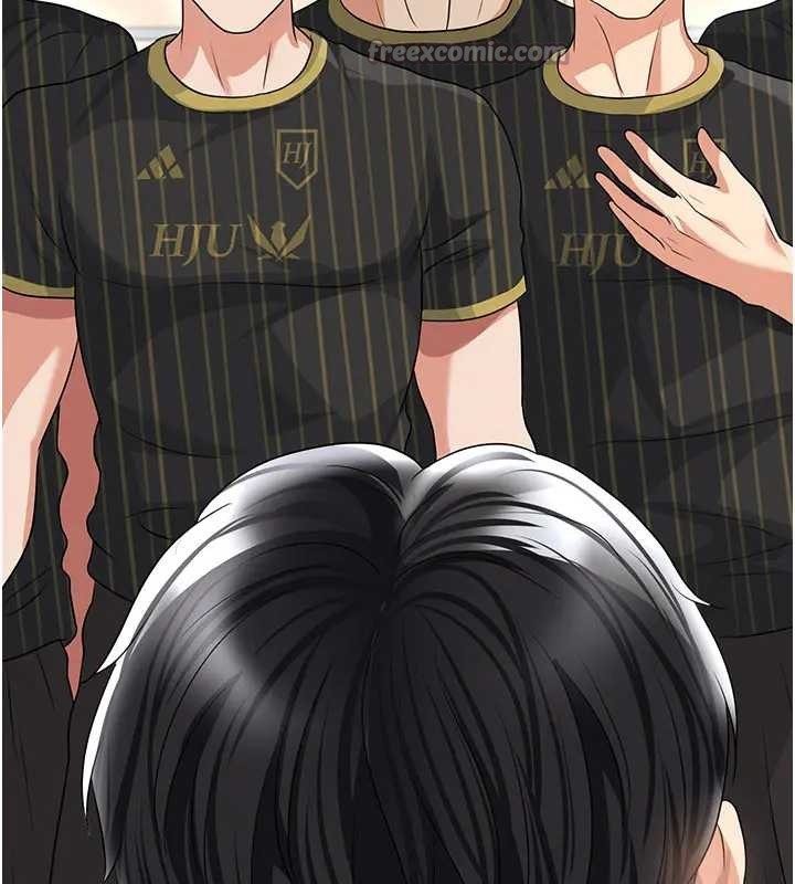 《足球型男脫單指南》漫画 第41話-出乎意料的實力