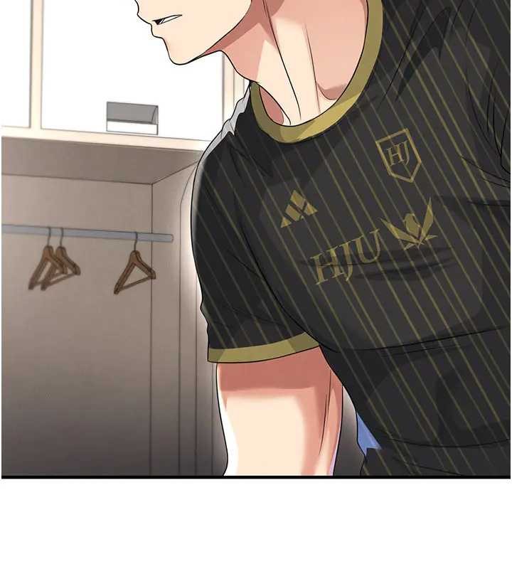 《足球型男脫單指南》漫画 第41話-出乎意料的實力