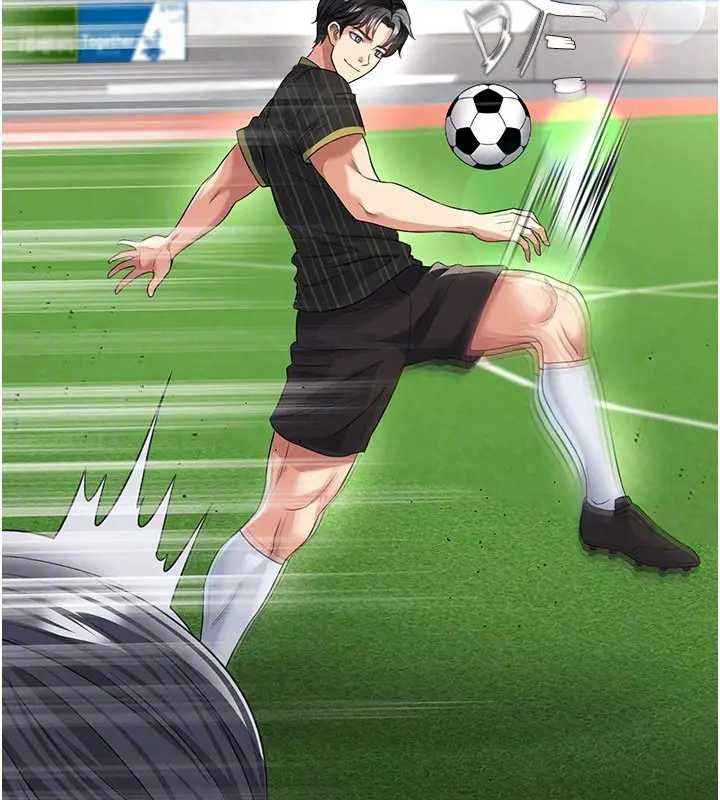 《足球型男脫單指南》漫画 第41話-出乎意料的實力