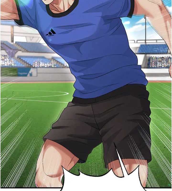 《足球型男脫單指南》漫画 第41話-出乎意料的實力