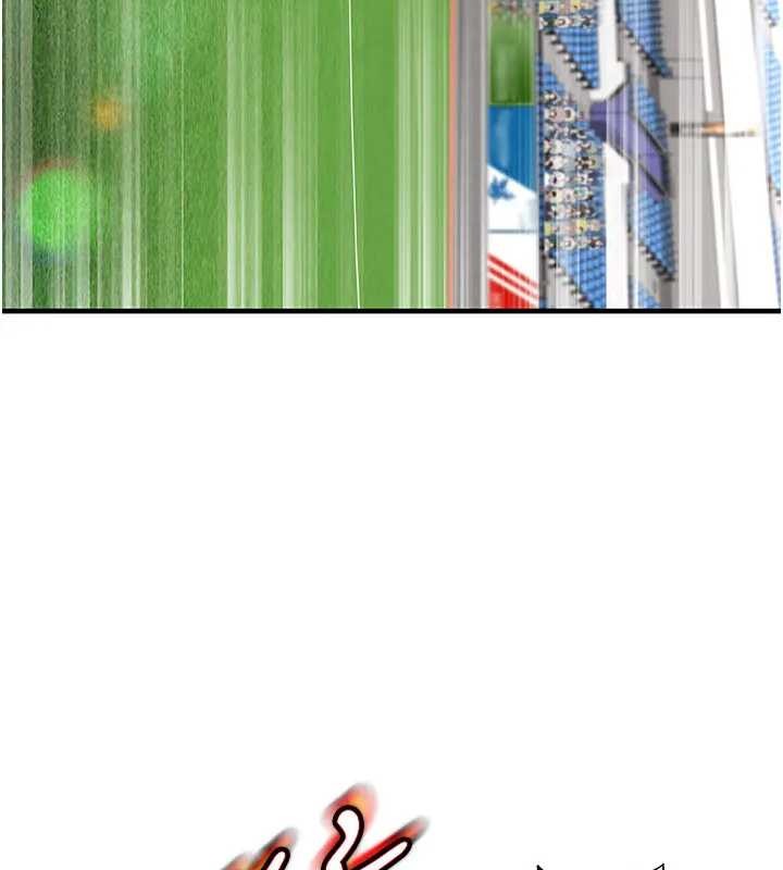 《足球型男脫單指南》漫画 第41話-出乎意料的實力