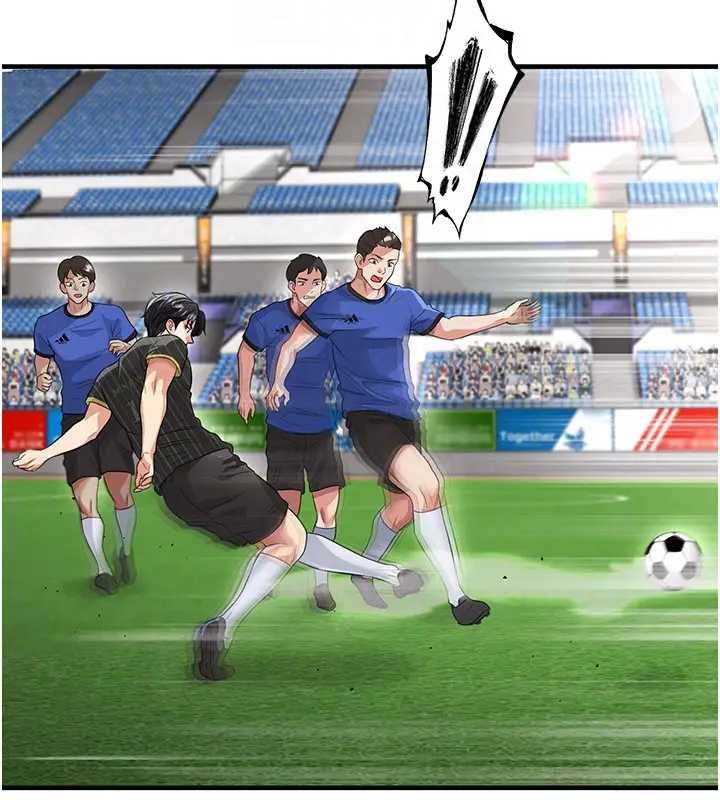 《足球型男脫單指南》漫画 第41話-出乎意料的實力