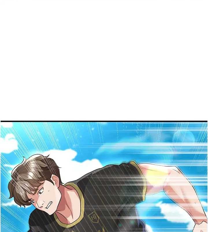 《足球型男脫單指南》漫画 第41話-出乎意料的實力