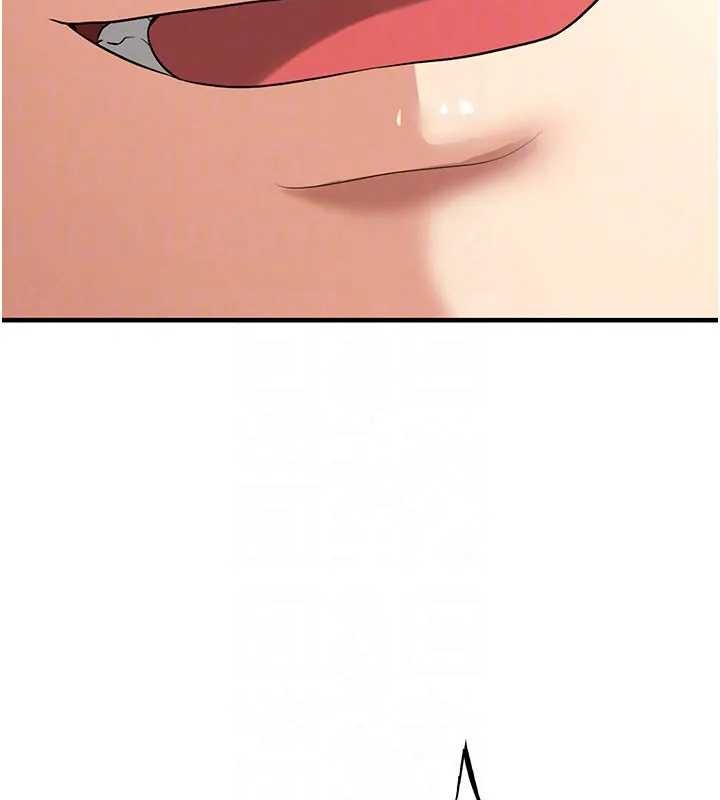 《足球型男脫單指南》漫画 第41話-出乎意料的實力