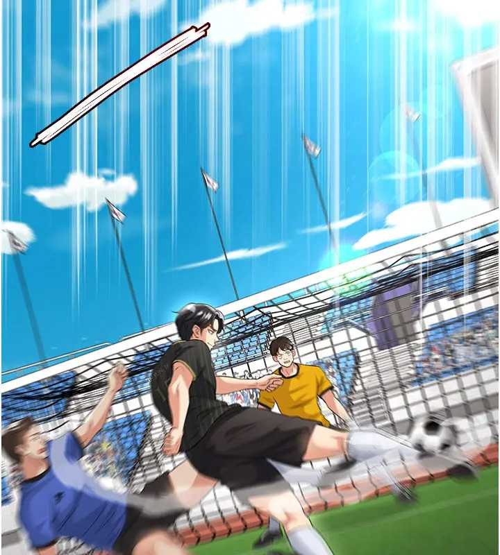 《足球型男脫單指南》漫画 第41話-出乎意料的實力