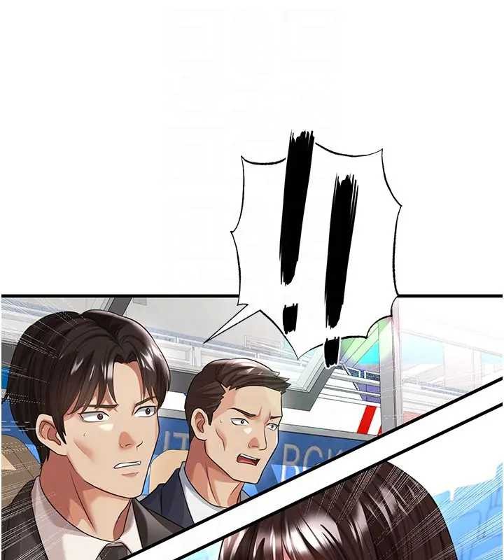 《足球型男脫單指南》漫画 第41話-出乎意料的實力