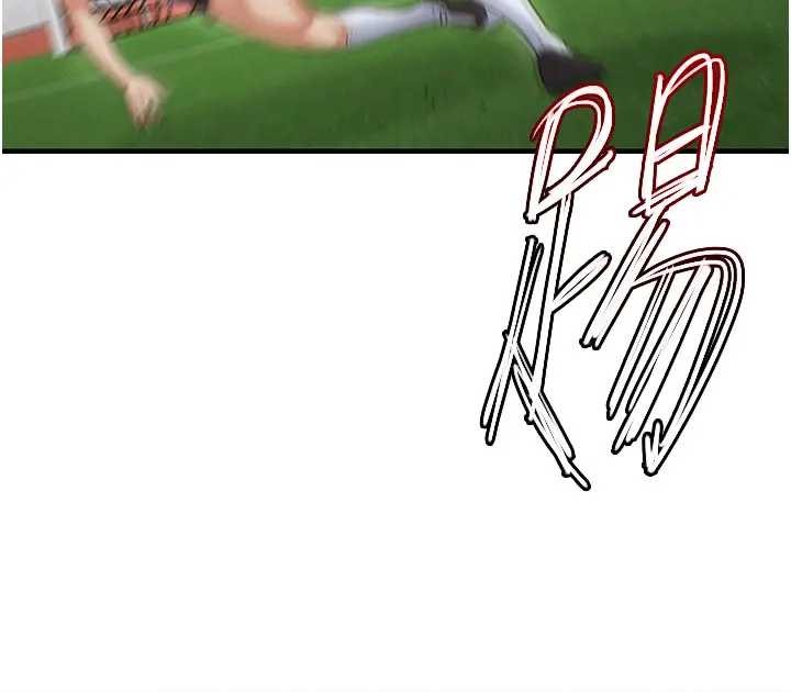 《足球型男脫單指南》漫画 第41話-出乎意料的實力