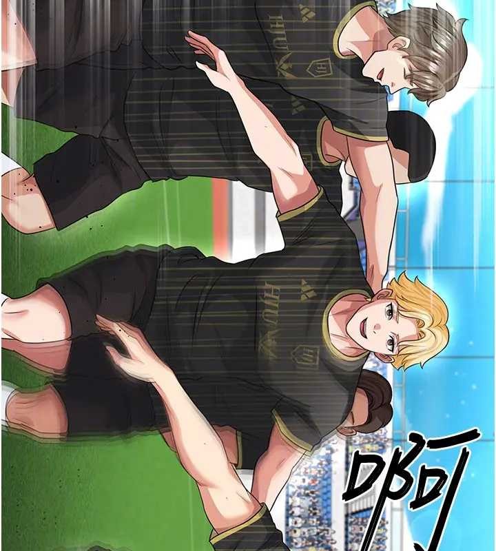 《足球型男脫單指南》漫画 第41話-出乎意料的實力