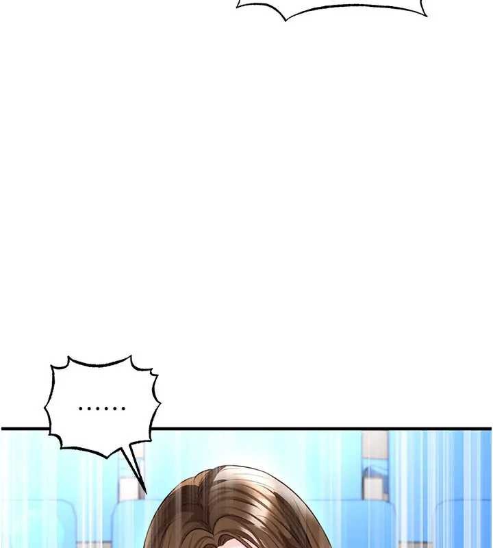 《足球型男脫單指南》漫画 第41話-出乎意料的實力