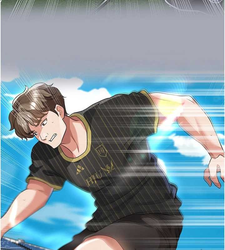 《足球型男脫單指南》漫画 第44話-以進軍歐洲為目標